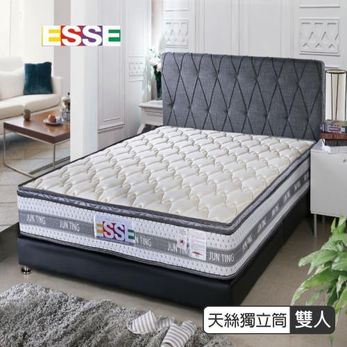 【ESSE御璽名床】天絲三線高迴彈獨立筒床墊 5x6.2尺-雙人