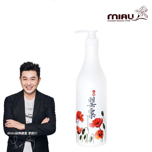 MIAU  上癮罌粟香氛保濕控油抗屑3效洗髮精1000ml/入