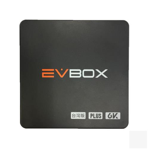 EVBOX PLUS
