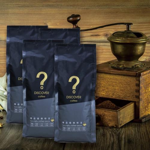 DISCOVER COFFEE義式金杯精品級咖啡口碑回饋組