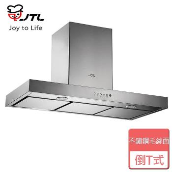 【喜特麗】JT-1168L-倒T型排油煙-90CM-僅北北基含安裝