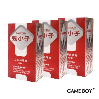 GAMEBOY勁小子紅彩絲薄裝衛生套(36入/盒)3入組