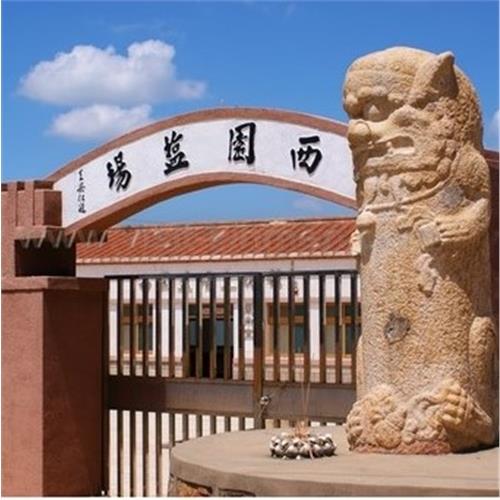清艙 金門機+酒(心琴民宿)自由行2日單人券~兩人成行 天天飛金門旅遊