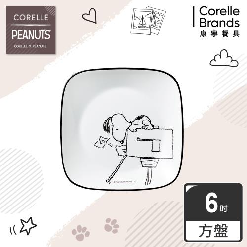 【美國康寧】CORELLE SNOOPY復刻黑白6吋方形早餐點心盤