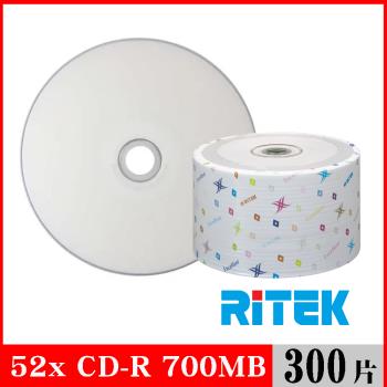 RITEK錸德 52x CD-R 700MB 珍珠白滿版可列印/300片裸裝