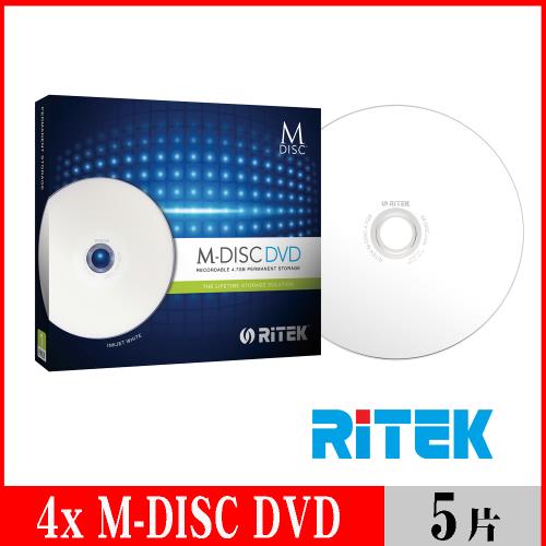 RITEK錸德 M-DISC千年光碟 4x DVD 4.7GB 珍珠白滿版可列印/單片盒裝5入