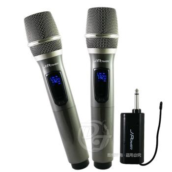JPOWER 震天雷UHF無線麥克風(雙機型) JP-UHF-888