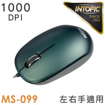 INTOPIC 廣鼎 飛碟光學滑鼠(MS-099)
