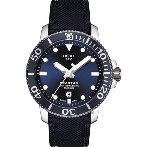 TISSOT天梭Seastar1000海洋之星300米潛水機械錶-藍/43mmT1204071704101