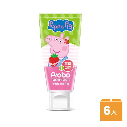 【快潔適】博寶兒 佩佩豬兒童牙膏 x6入-草莓
