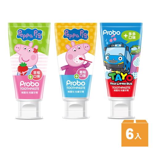 【快潔適】博寶兒兒童牙膏 x6入－佩佩豬-草莓+葡萄/TAYO-多多 3款各2入