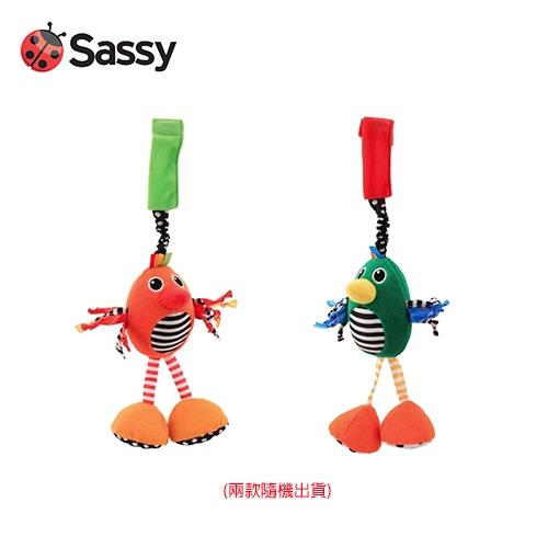 美國 Sassy 可吊掛鈴鈴彈跳鳥(桔鳥or青鳥)