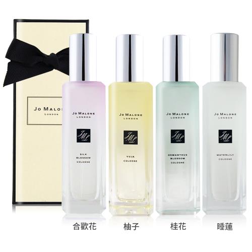 Jo Malone 秘境花園古龍水 30ml 多款可選 含禮盒提袋 亞洲限量版 香水字母吊飾 Jo Malone Etmall東森購物網 Jo Malone 秘境花園古龍水 30ml 多款可選 含禮盒提袋 亞洲限量版 香水字母吊飾 Jo Malone Etmall東森購物網