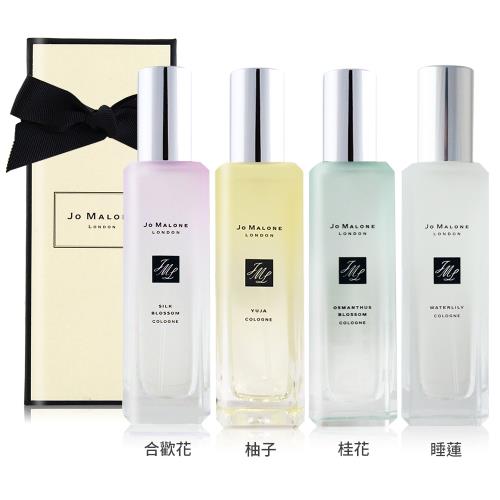 Jo Malone 秘境花園古龍水 30ml 多款可選 含禮盒提袋 亞洲限量版 香水字母吊飾 Jo Malone Etmall東森購物網