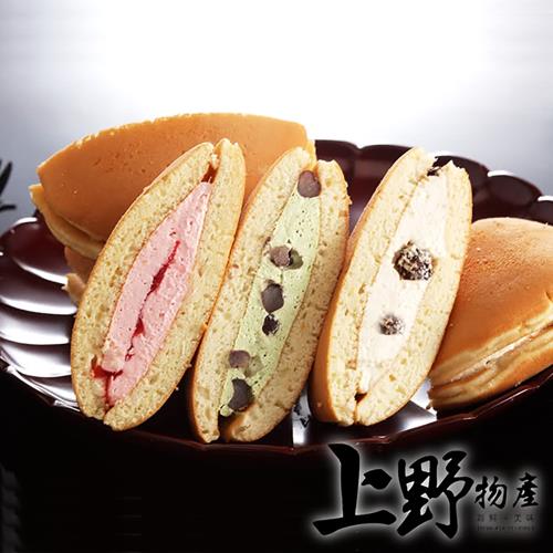【上野物產】冰淇淋銅鑼燒（85g土10%/入）x15