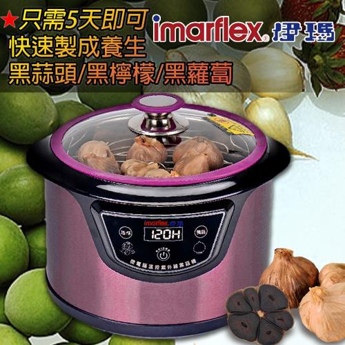 伊瑪 全自動養生6L黑蒜機IGP-102R