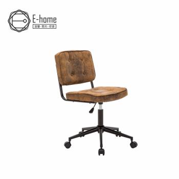 【E-home】Rod羅德復古工業風拉扣電腦椅-棕色