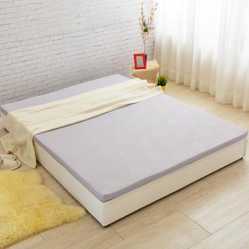 【LooCa】2.5cm HT乳膠舒眠床墊(搭贈法國Greenfisrt防蹣防蚊布套-兩色選)-雙人5尺