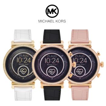 michael kors mkt 5062