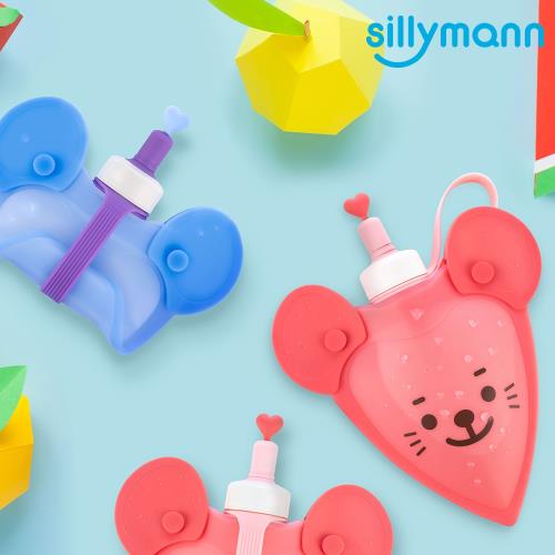 【韓國sillymann】 100%鉑金矽膠老鼠水袋-250ml