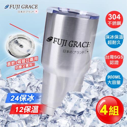 【FUJI-GRACE】冰爆杯#304不鏽鋼保冰保溫兩用杯(4組)