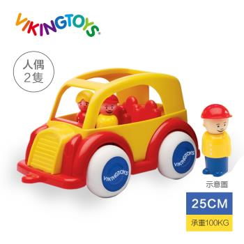 瑞典 Viking toys Jumbo 私家車(含2隻人偶)-25cm