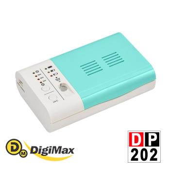 DigiMax隨身用品紫外線殺菌乾燥機DP-202(口罩、助聽器、隨身小物可用)