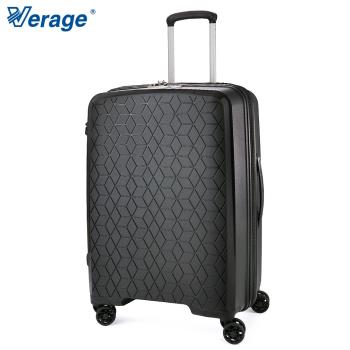 Verage 維麗傑 25吋鑽石風潮系列旅行箱(黑)