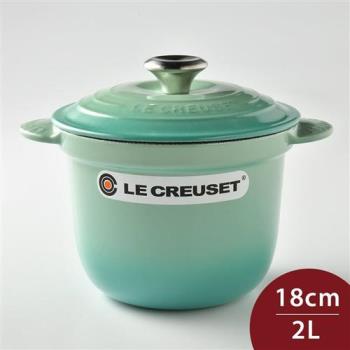 Le Creuset 萬用窈窕鑄鐵鍋 薄荷綠 18cm