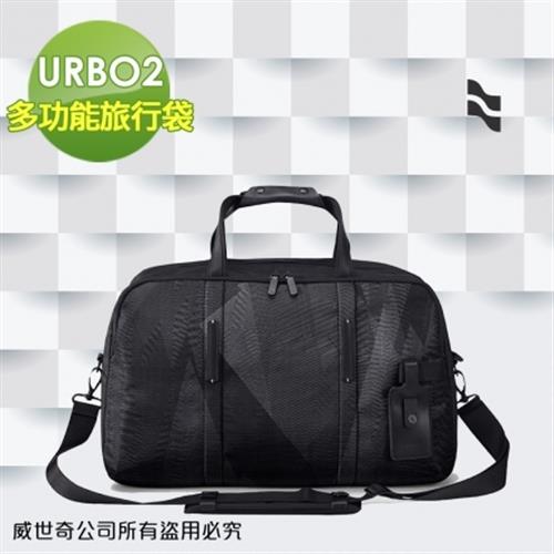 (LOJEL)包袋配件 URBO2 多功能旅行袋 可掛行李箱(低調深灰-18LW01)