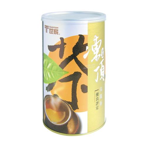 【T世家】極品凍頂烏龍茶罐(300g/罐)
