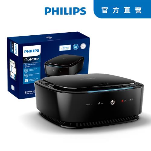 PHILIPS 飛利浦 APP智能車用除菌空氣清淨機GP7101