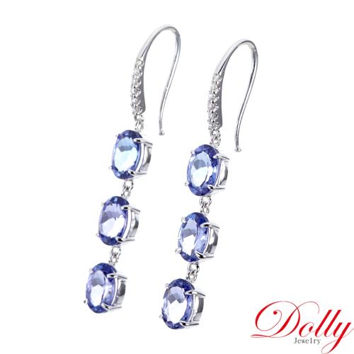 Dolly 14K金 天然丹泉石鑽石耳環