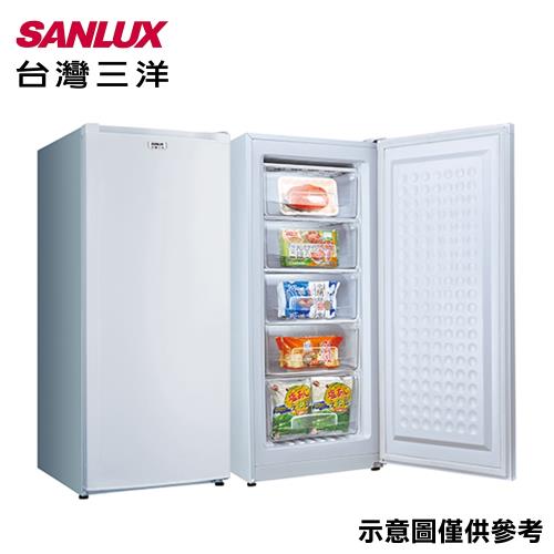 SANLUX台灣三洋150公升直立式冷凍櫃 SCR-150A-庫(Y)