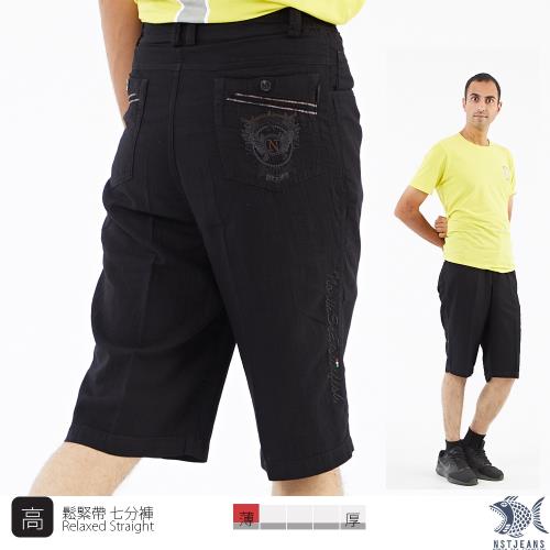 NST Jeans 特大尺碼46腰 鬆爽輕薄 草寫英文 鬆緊腰七分短褲-中高腰寬版 009-26302