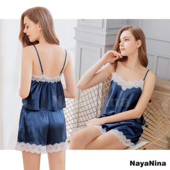 Naya Nina 質感藍拼接蕾絲二件式衣短褲套裝居家睡衣