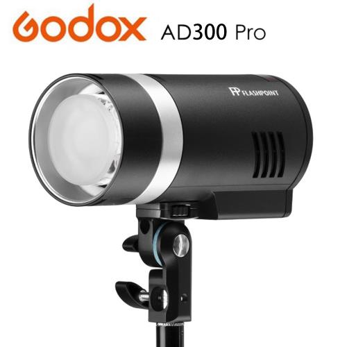 GODOX 神牛AD300 PRO TTL 閃光燈外拍燈棚燈(AD300PRO 公司貨)|會員獨享