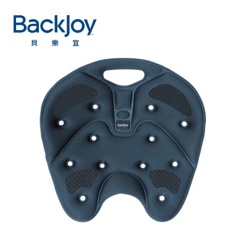 【BackJoy貝樂宜】美姿墊 - 美姿救星 奢華版 午夜藍