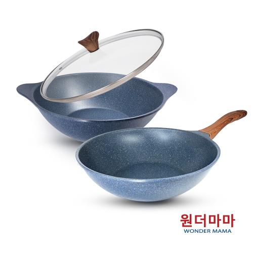 WONDER MAMA 藍寶石原礦木紋不沾鍋具3件組(炒鍋+湯鍋+鍋蓋)