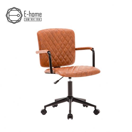 【E-home】Bowen波文工業風復古扶手電腦椅-棕色