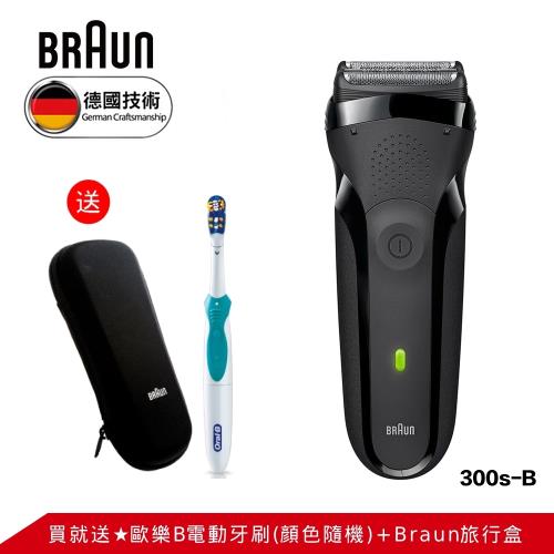 德國百靈三刀頭水洗電鬍刀百貨破盤組