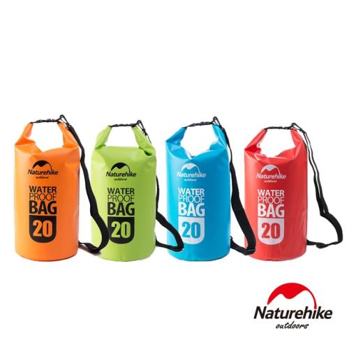 Naturehike 500D戶外超輕量防水袋 收納袋 漂流袋20L