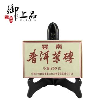 御上品 2010年中茶牌油紙熟茶磚(250g/片)