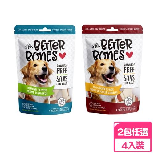 HAGEN好嚼色4入 杏仁/BBQ雞肉 2包組(兩口味任選)