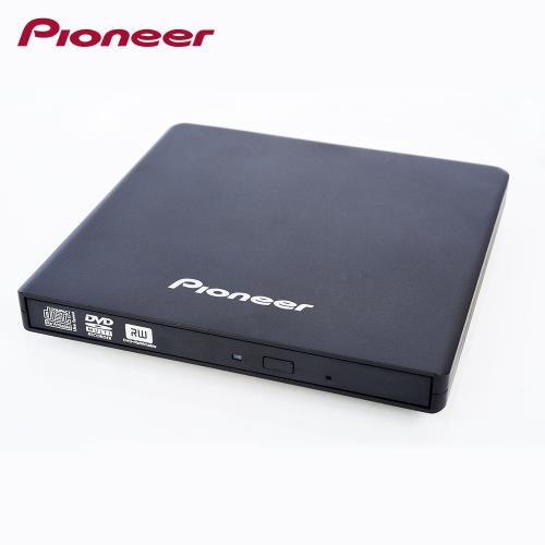 Pioneer DVR-XU01T（黑）8X 外接式DVD燒錄機