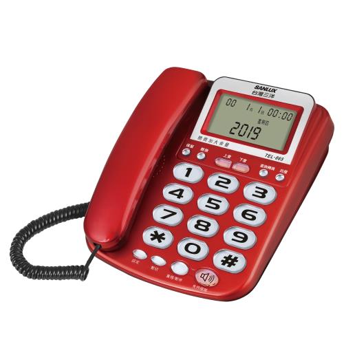 【TEL-865】 台灣三洋 SANLUX 來電顯示有線電話機 TEL-865
