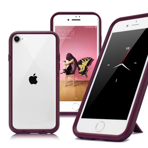 Thunder X 第三代 iPhone SE3/SE2 4.7吋 防摔邊框手機殼-紫色