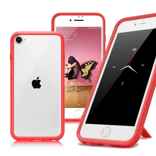Thunder X 第三代 iPhone SE3/SE2 4.7吋 防摔邊框手機殼-粉色