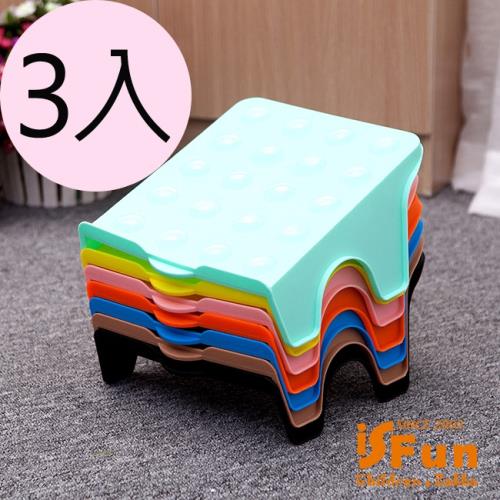 iSFun 鞋類收納 一體加大鞋架3入組 隨機色