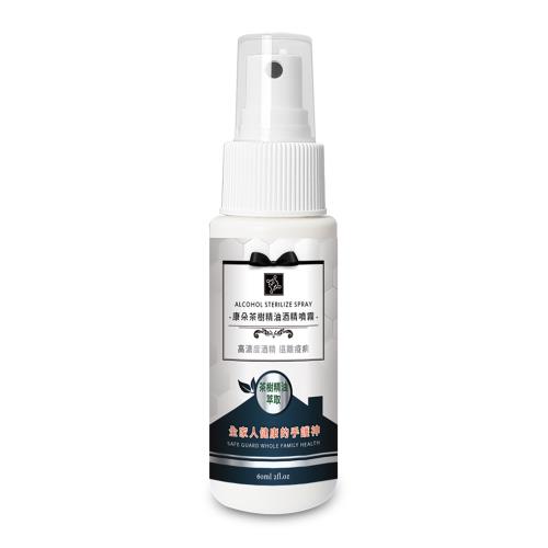 康朵茶樹精油酒精噴霧 60ml- 2入